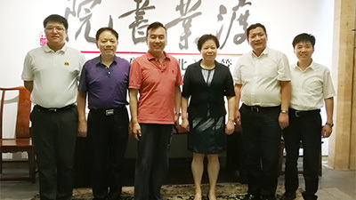 QQ截图20200310161043