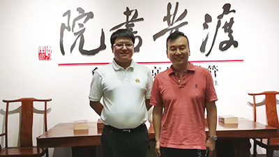 微信图片_20200219175819